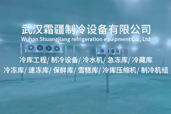 懷化壓縮機：小小身軀發(fā)力，撐起生活舒適“大天地”！